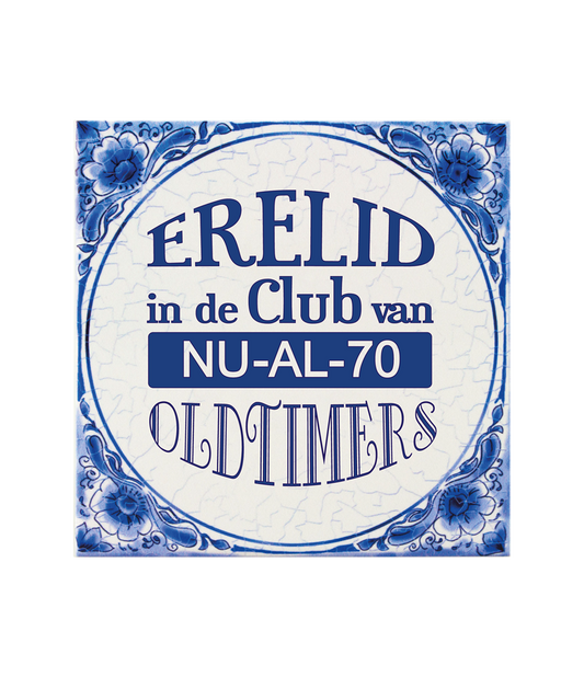 Delfts blauw tegeltje | 70 Jaar | 14,5cm |