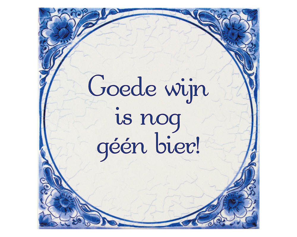 Delfts blauw tegeltje | Wijn | 14,5cm |