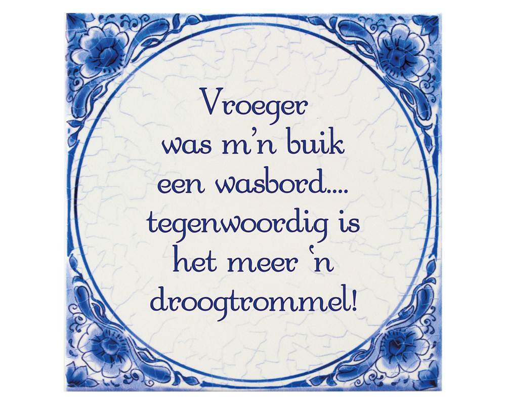 Delfts blauw tegeltje | Wasbord | 14,5cm |