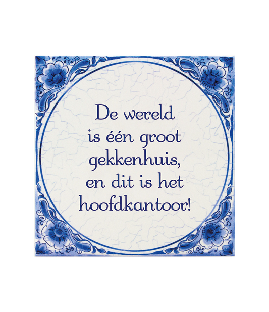 Delfts blauw tegeltje | Gekkenhuis | 14,5cm |