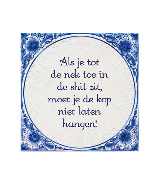 Delfts blauw tegeltje | Tot de nek | 14,5cm |