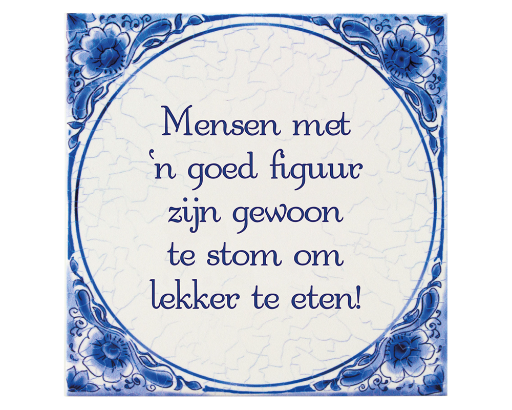 Delfts blauw tegeltje | Goed figuur | 14,5cm |