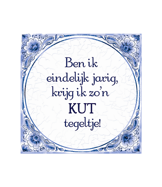 Delfts blauw tegeltje | Kut tegeltje | 14,5cm |
