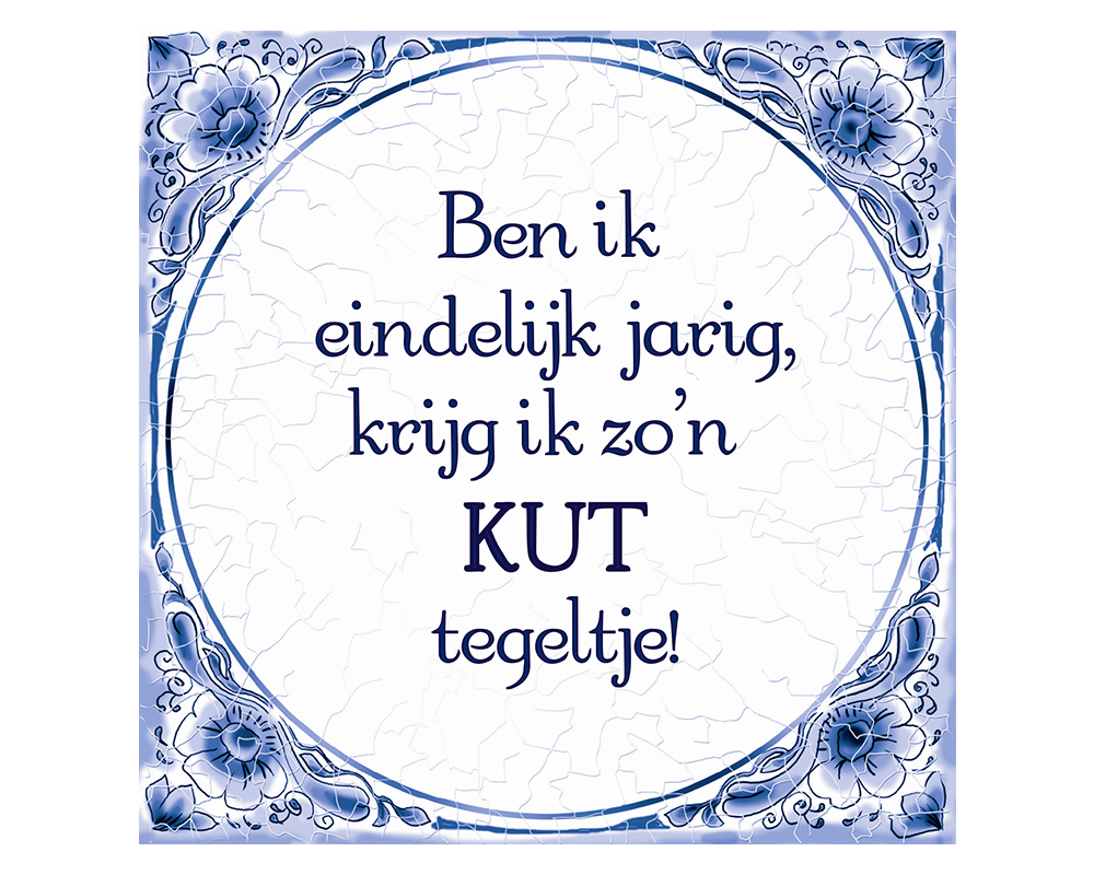 Delfts blauw tegeltje | Kut tegeltje | 14,5cm |