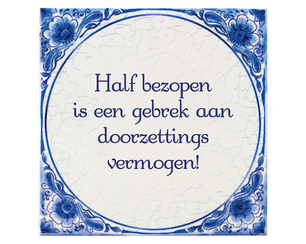 Delfts blauw tegeltje | Half bezopen | 14,5cm |