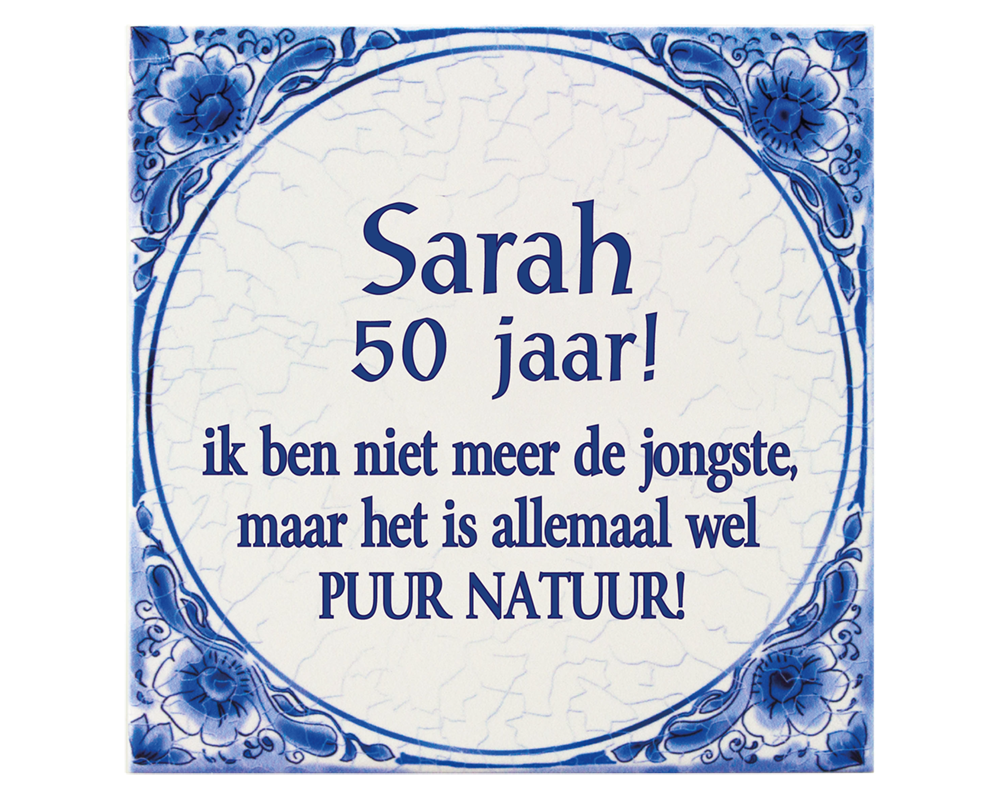 Delfts blauw tegeltje | Sarah | 14,5cm |