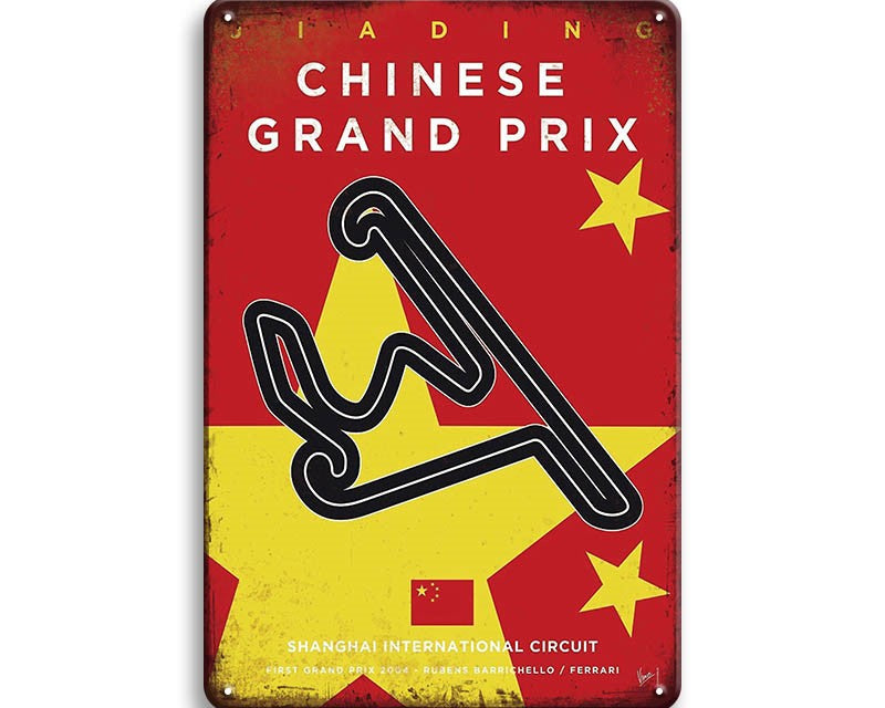 Metalen wandbord | Grand Prix | Shanghai International Circuit | China |