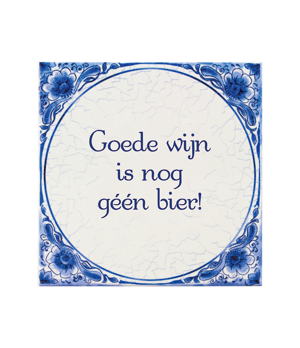 Delfts blauw tegeltje | Wijn | 14,5cm |