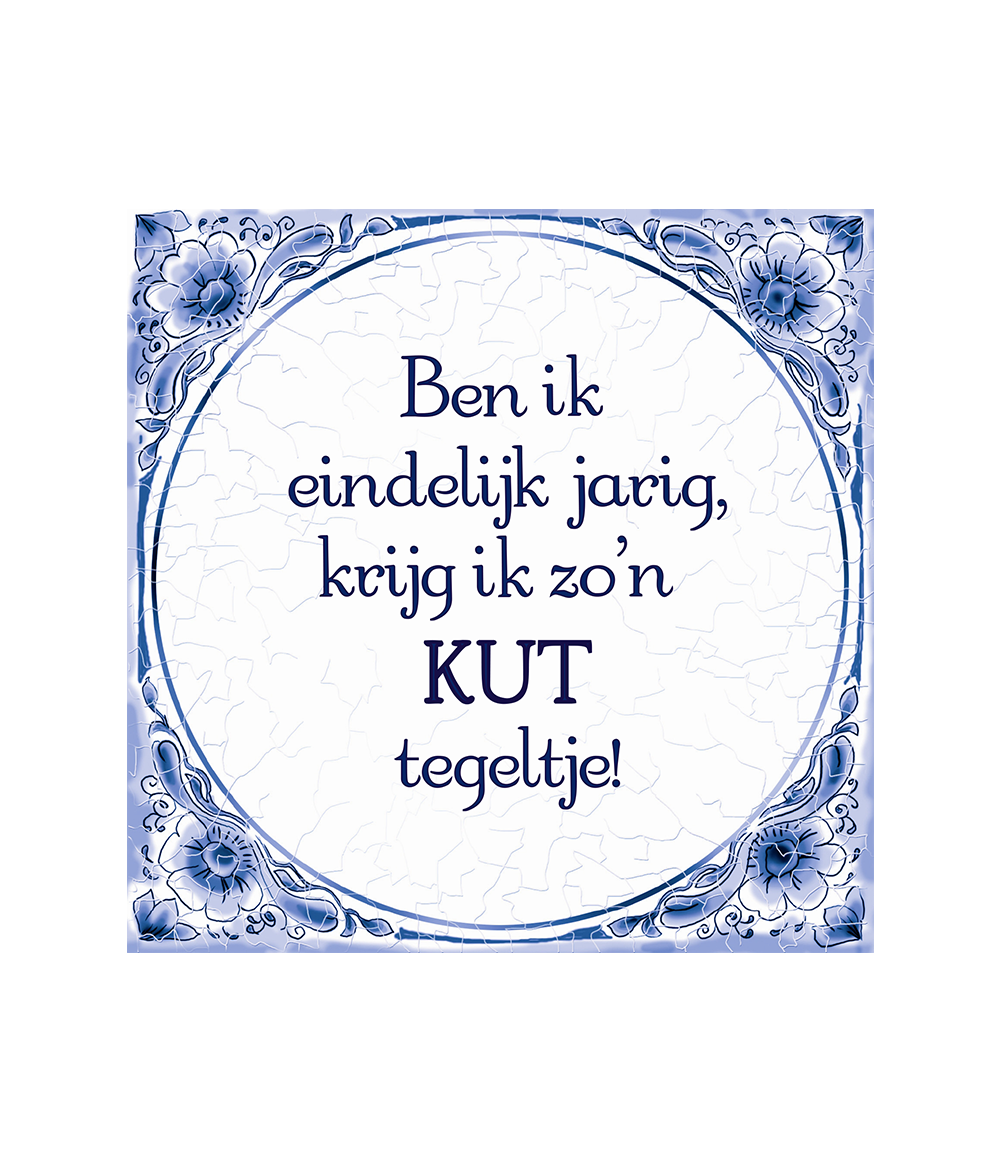 Delfts blauw tegeltje | Kut tegeltje | 14,5cm |