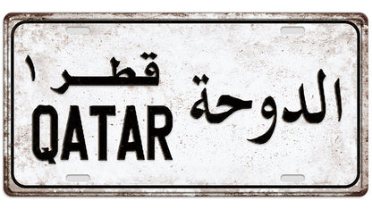 Metalen wandbord | Qatar | Kentekenplaat | 15x30cm |