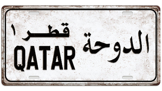 Metalen wandbord | Qatar | Kentekenplaat | 15x30cm |