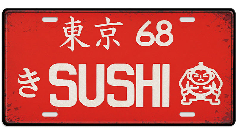 Metalen wandbord | Sushi | Kentekenplaat | 15x30cm |