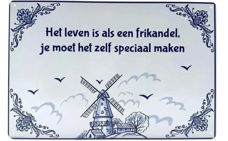 Metalen wandbord | Het leven is als een frikandel, je moet het zelf speciaal maken |